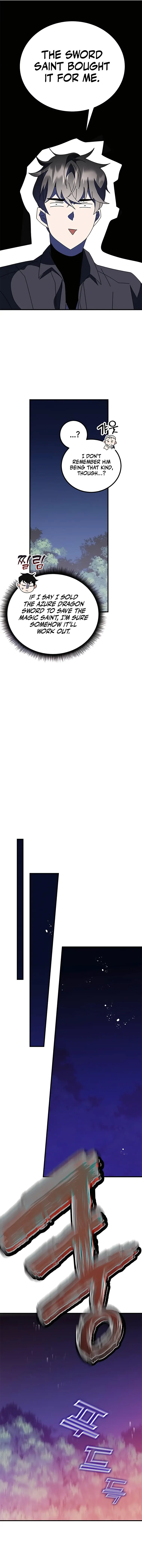 Enrolling in the transcendent Academy Chapter 48 - Page 17