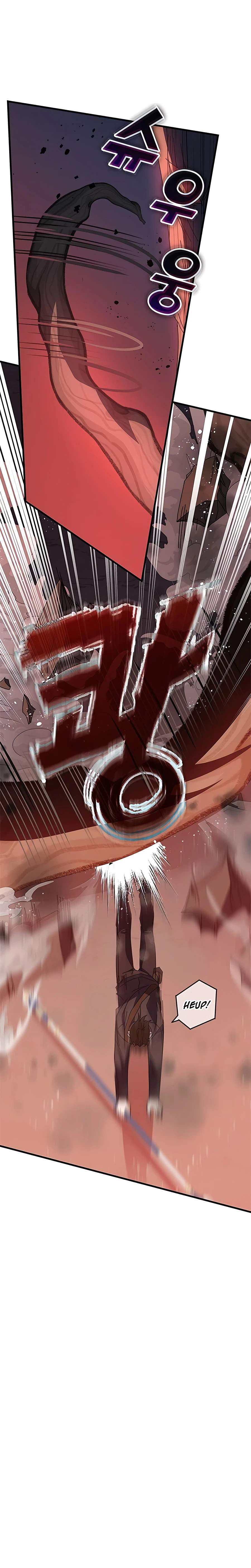 Enrolling in the transcendent Academy Chapter 50 - Page 4