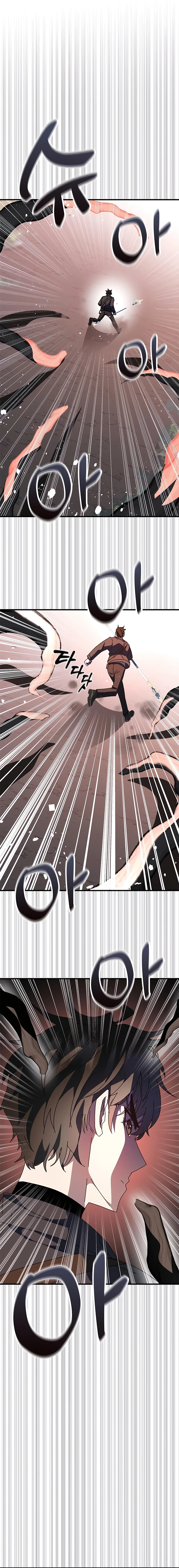 Enrolling in the transcendent Academy Chapter 50 - Page 8