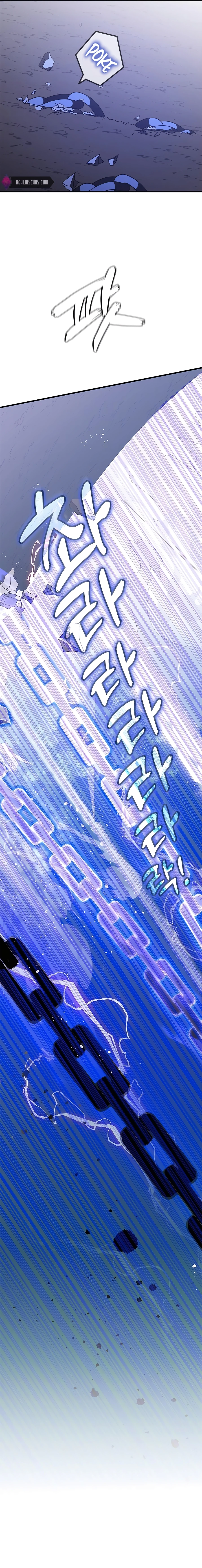 Enrolling in the transcendent Academy Chapter 50 - Page 9