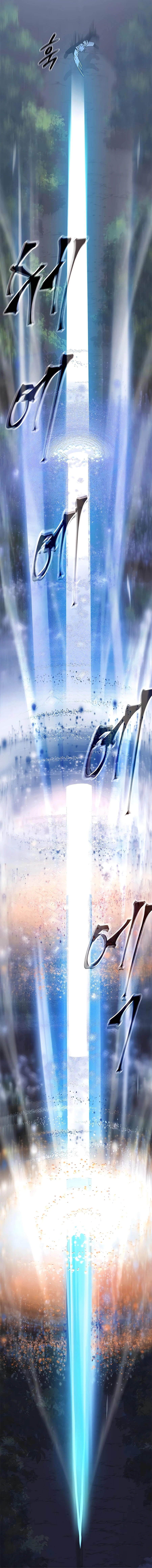 Enrolling in the transcendent Academy Chapter 50 - Page 19