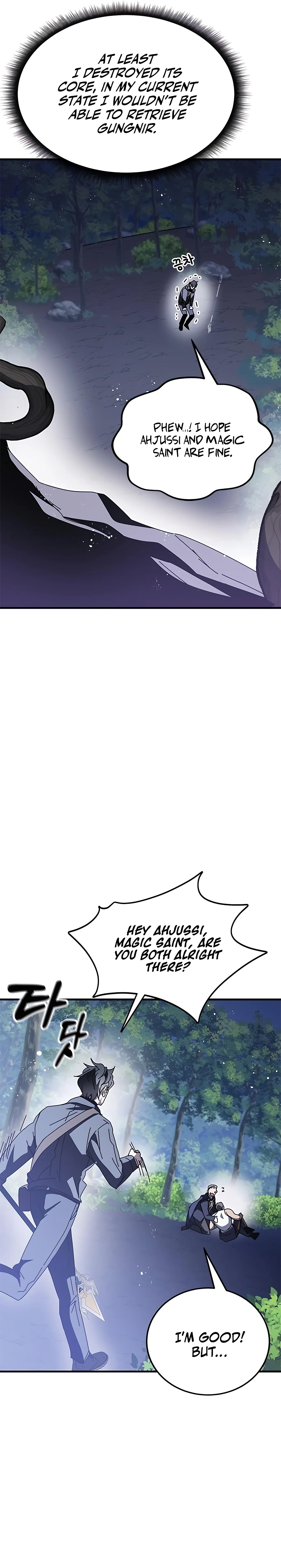 Enrolling in the transcendent Academy Chapter 50 - Page 23