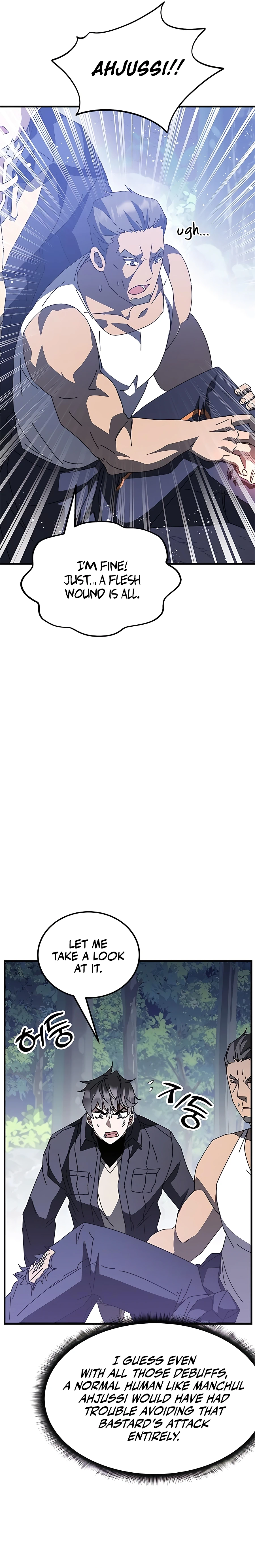 Enrolling in the transcendent Academy Chapter 50 - Page 24