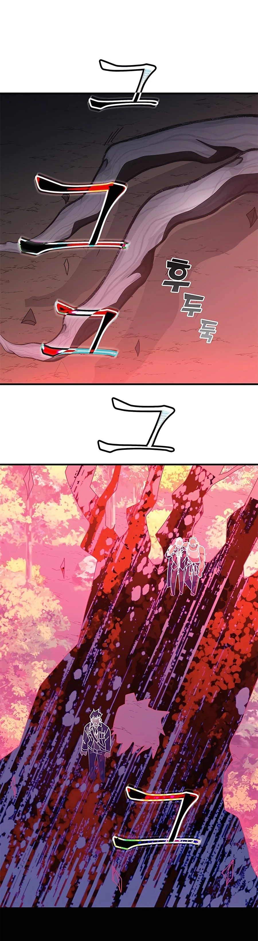 Enrolling in the transcendent Academy Chapter 50 - Page 27