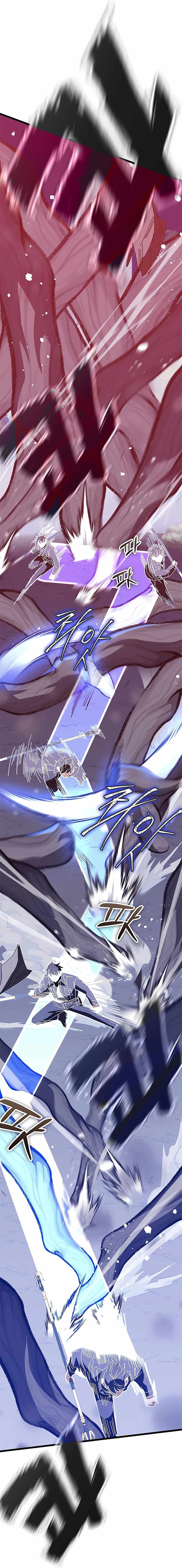 Enrolling in the transcendent Academy Chapter 51 - Page 9