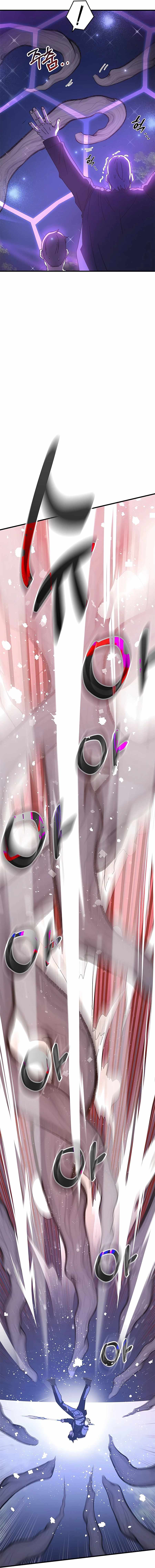 Enrolling in the transcendent Academy Chapter 51 - Page 12