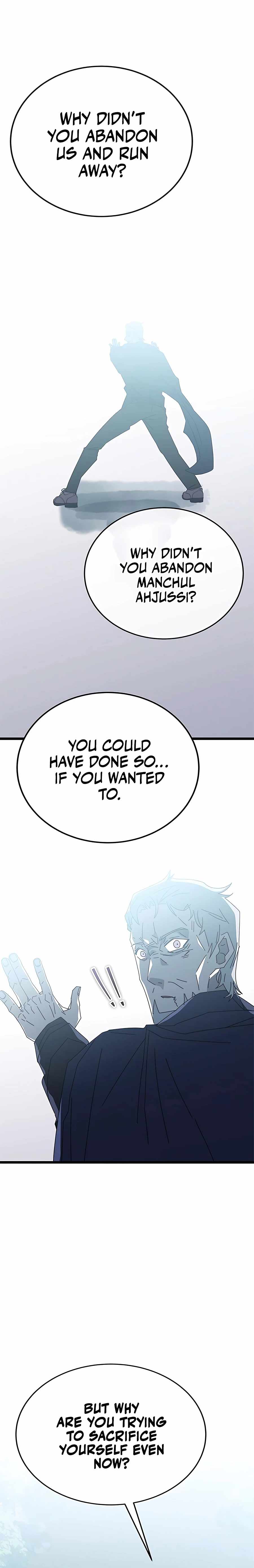 Enrolling in the transcendent Academy Chapter 51 - Page 31