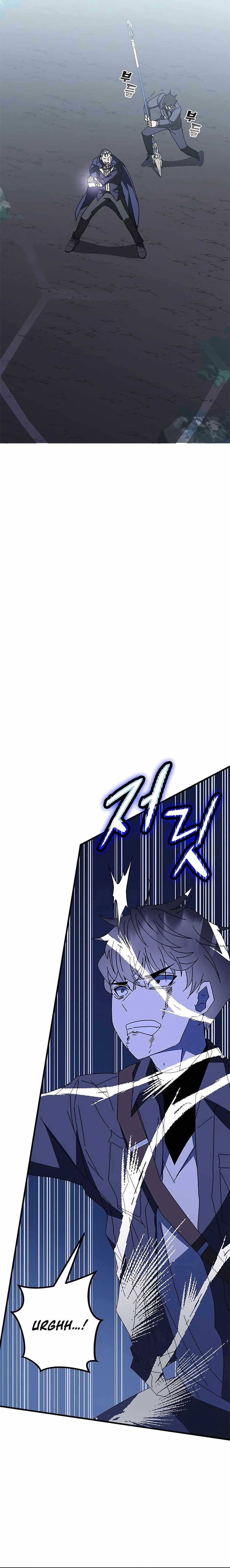 Enrolling in the transcendent Academy Chapter 51 - Page 32