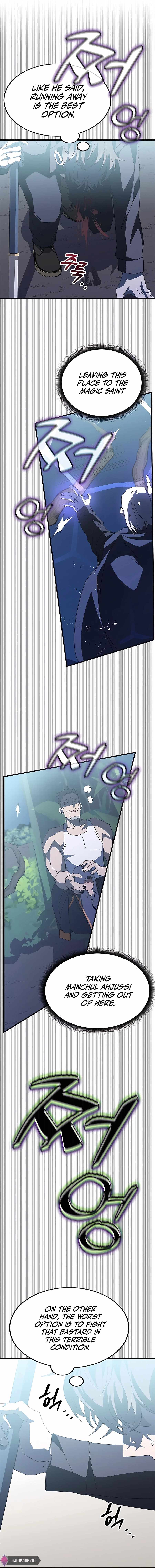 Enrolling in the transcendent Academy Chapter 51 - Page 34