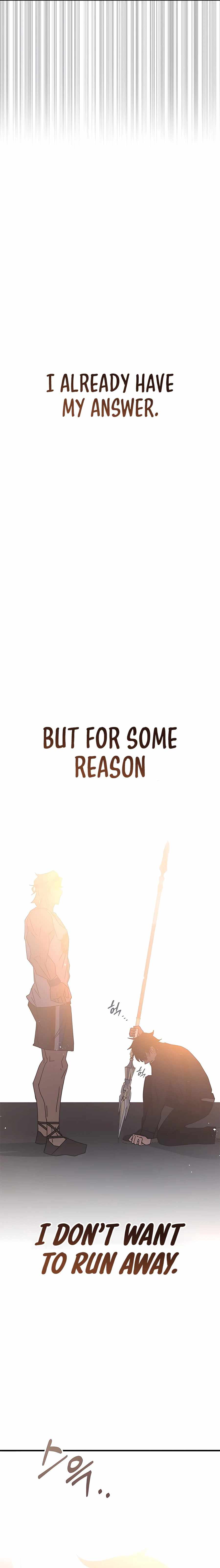 Enrolling in the transcendent Academy Chapter 51 - Page 35