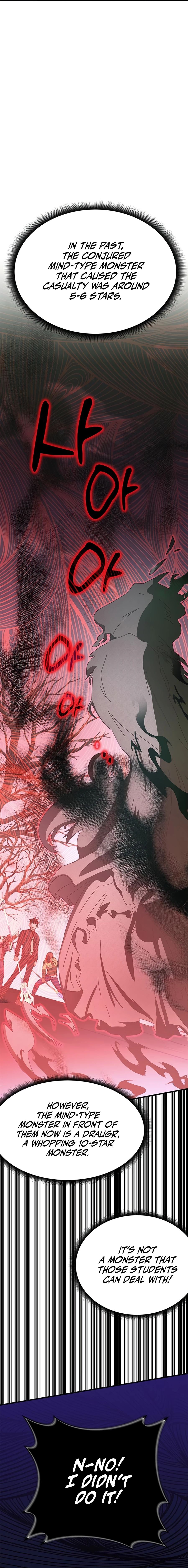 Enrolling in the transcendent Academy Chapter 58 - Page 18