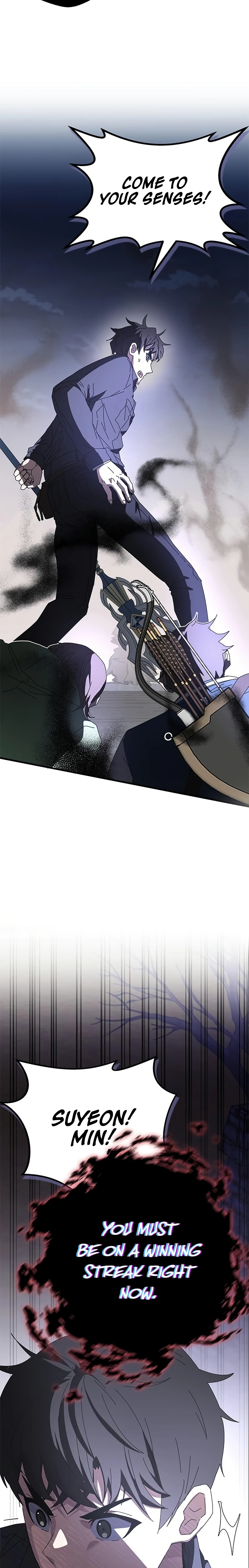 Enrolling in the transcendent Academy Chapter 59 - Page 5