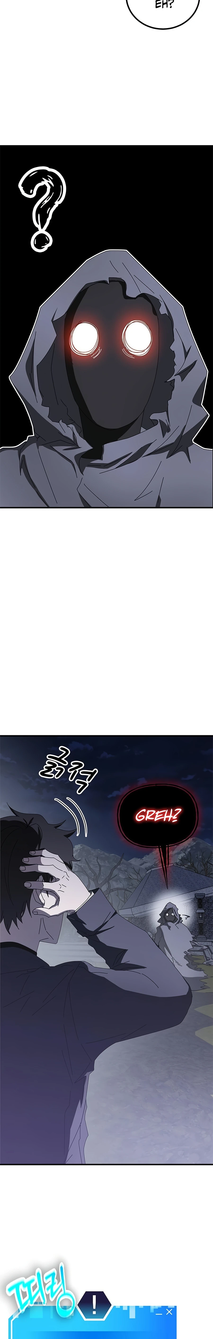 Enrolling in the transcendent Academy Chapter 59 - Page 8