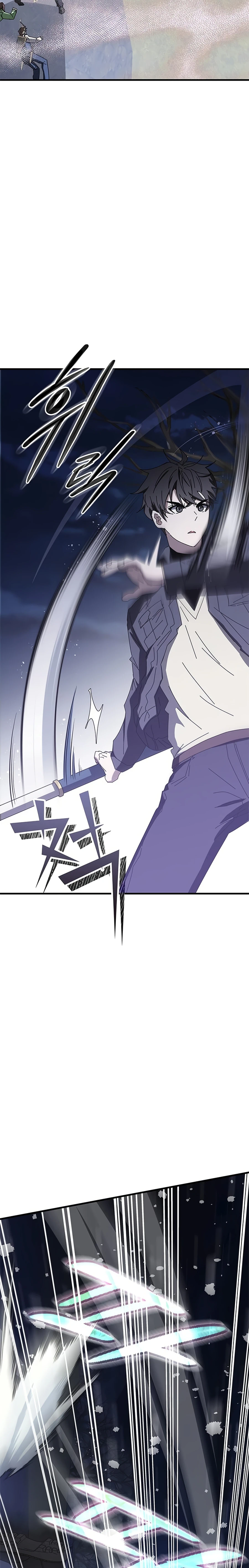 Enrolling in the transcendent Academy Chapter 59 - Page 11