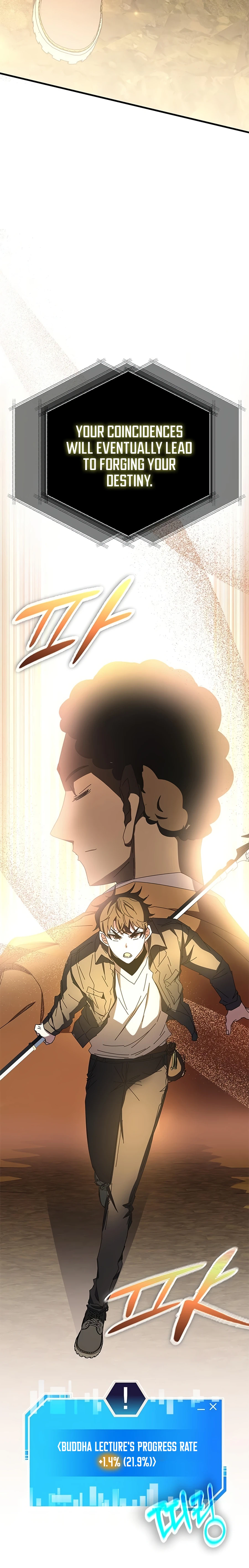 Enrolling in the transcendent Academy Chapter 59 - Page 17