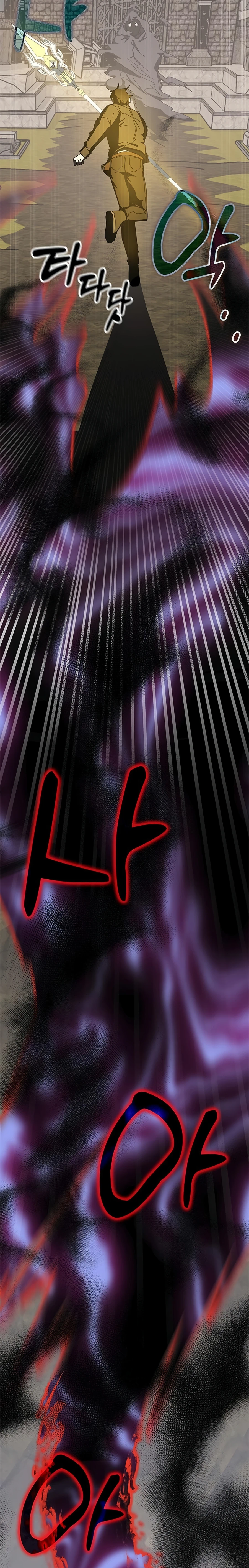 Enrolling in the transcendent Academy Chapter 59 - Page 27