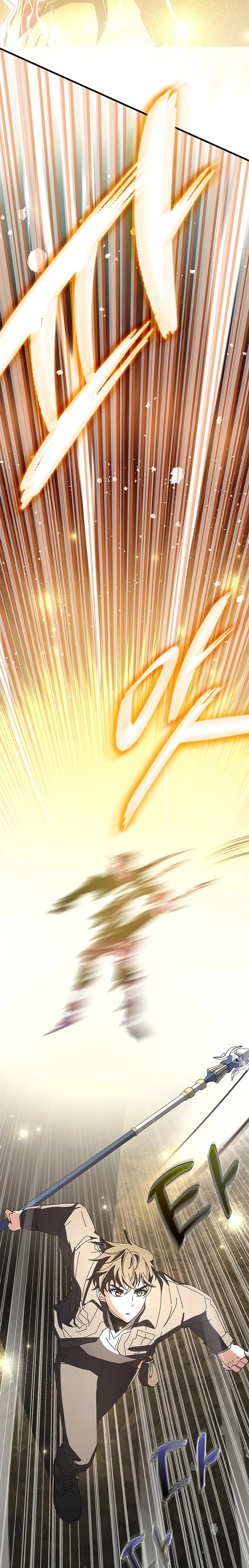 Enrolling in the transcendent Academy Chapter 59 - Page 36