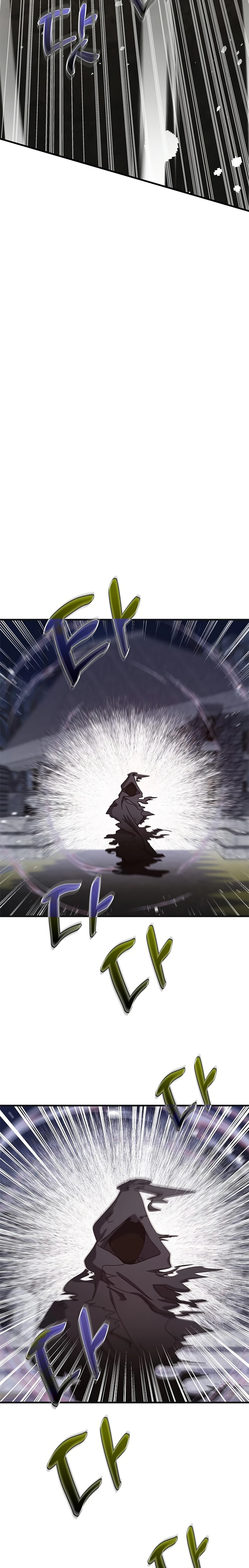 Enrolling in the transcendent Academy Chapter 59 - Page 37