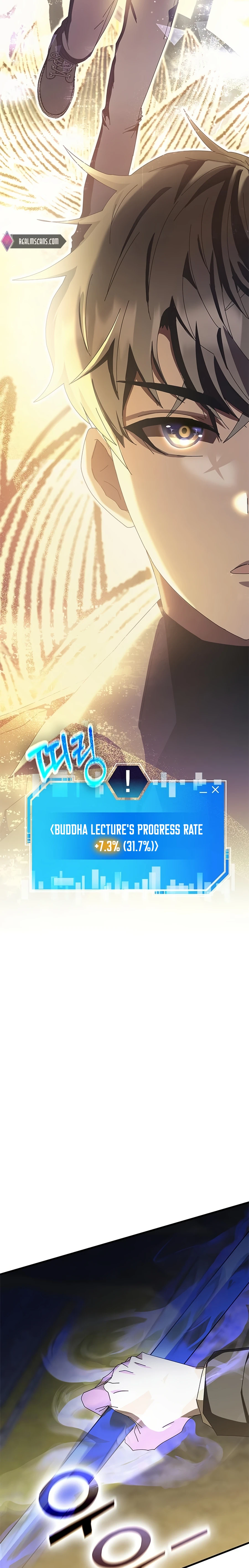 Enrolling in the transcendent Academy Chapter 59 - Page 42