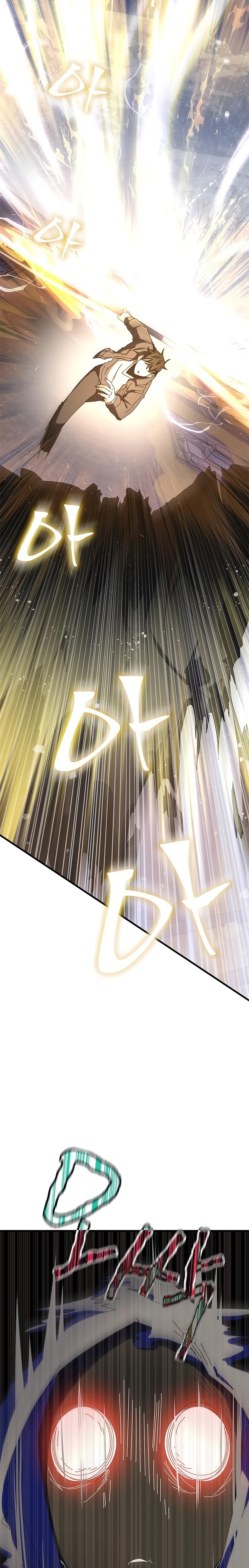 Enrolling in the transcendent Academy Chapter 59 - Page 44