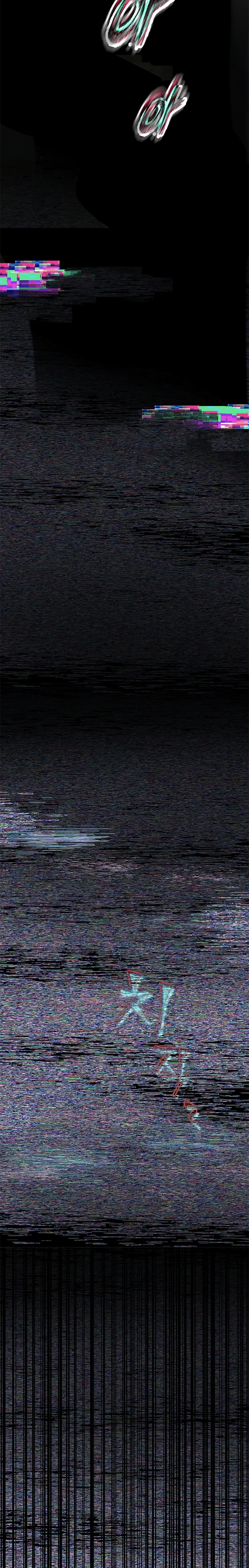 Enrolling in the transcendent Academy Chapter 59 - Page 49