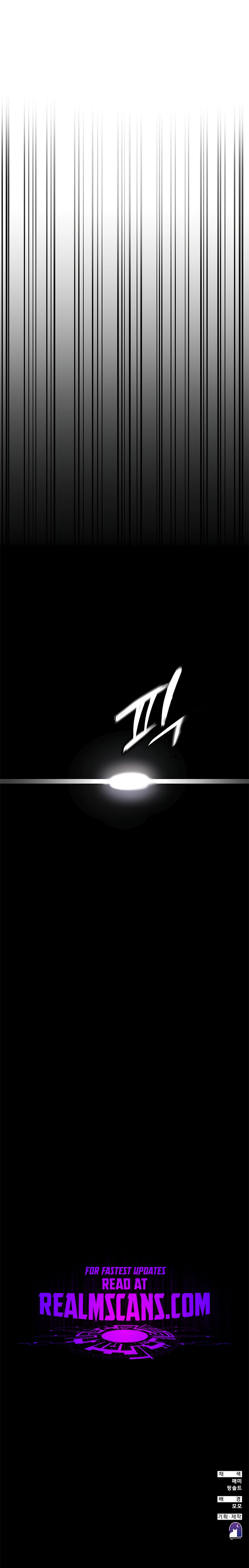 Enrolling in the transcendent Academy Chapter 59 - Page 51