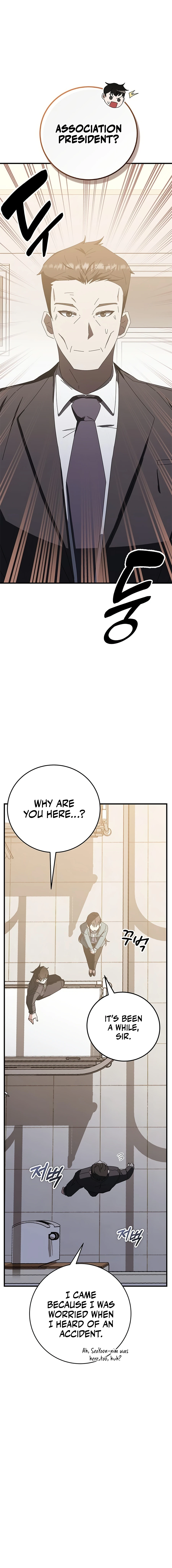 Enrolling in the transcendent Academy Chapter 60 - Page 19