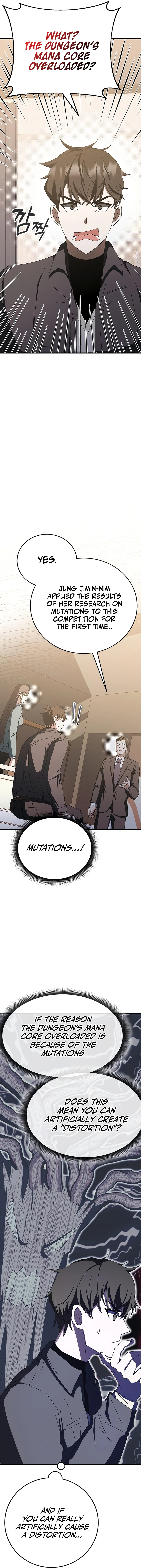 Enrolling in the transcendent Academy Chapter 60 - Page 24