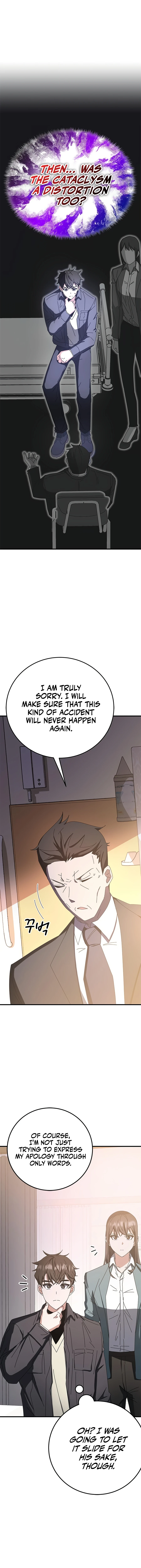 Enrolling in the transcendent Academy Chapter 60 - Page 25