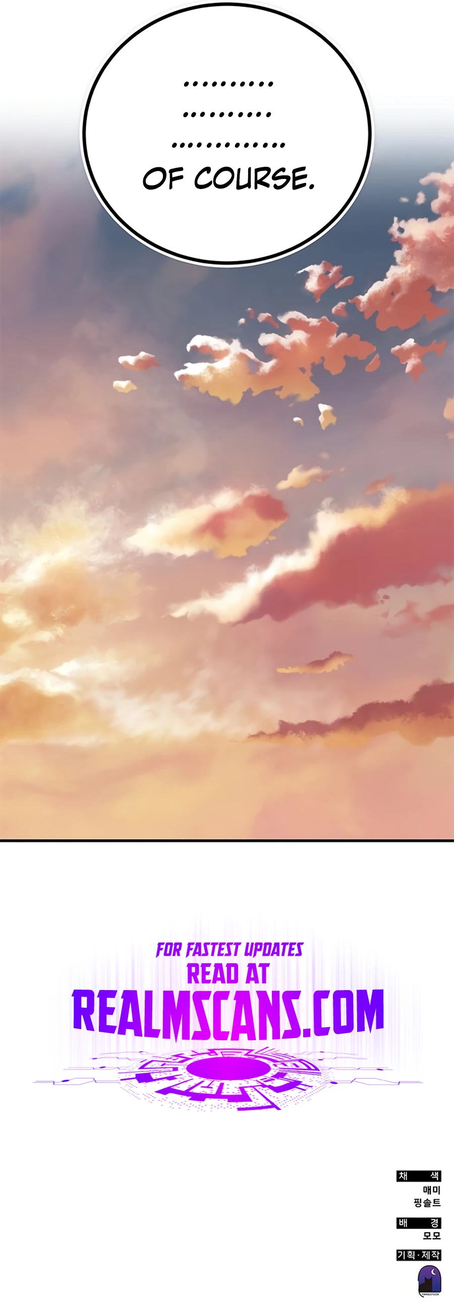 Enrolling in the transcendent Academy Chapter 60 - Page 28