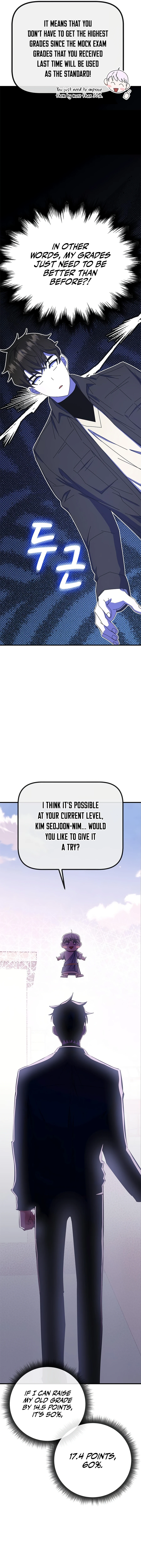 Enrolling in the transcendent Academy Chapter 61 - Page 17