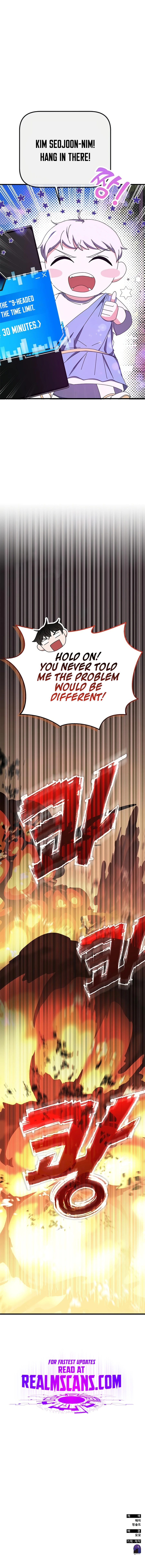 Enrolling in the transcendent Academy Chapter 61 - Page 27