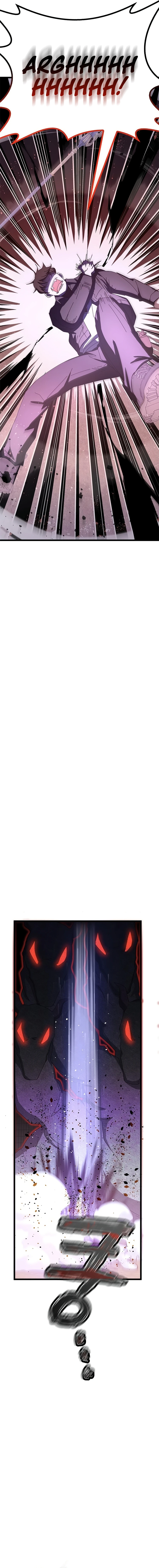 Enrolling in the transcendent Academy Chapter 62 - Page 9