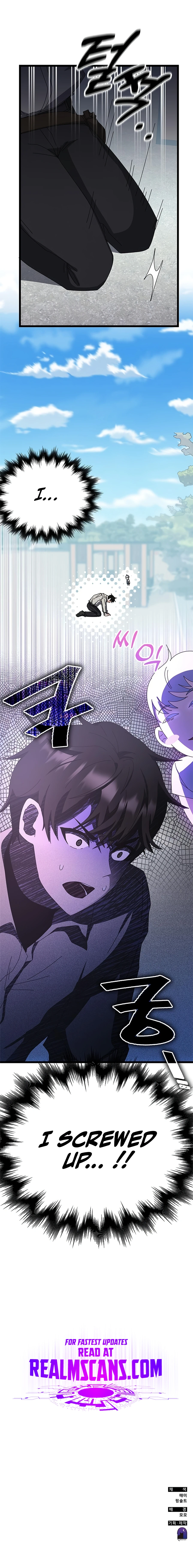 Enrolling in the transcendent Academy Chapter 62 - Page 29