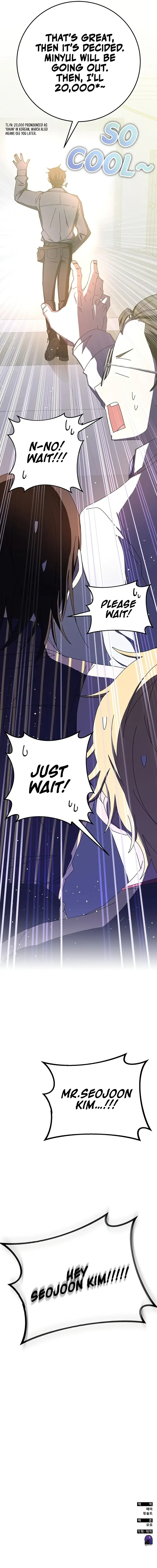 Enrolling in the transcendent Academy Chapter 65 - Page 22