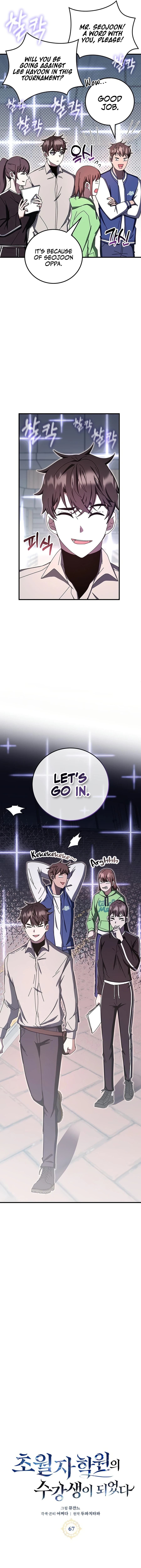 Enrolling in the transcendent Academy Chapter 67 - Page 6