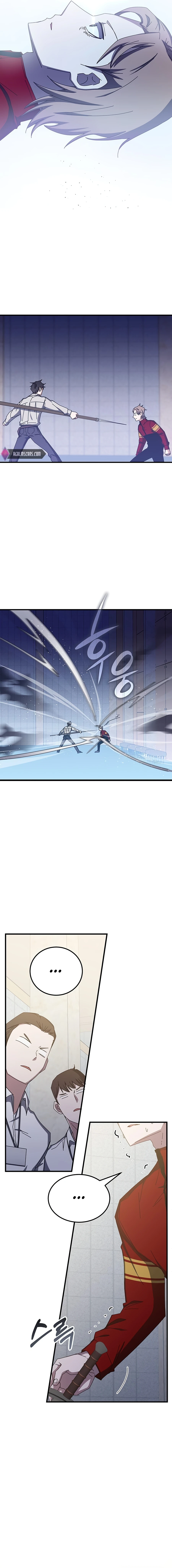 Enrolling in the transcendent Academy Chapter 67 - Page 18