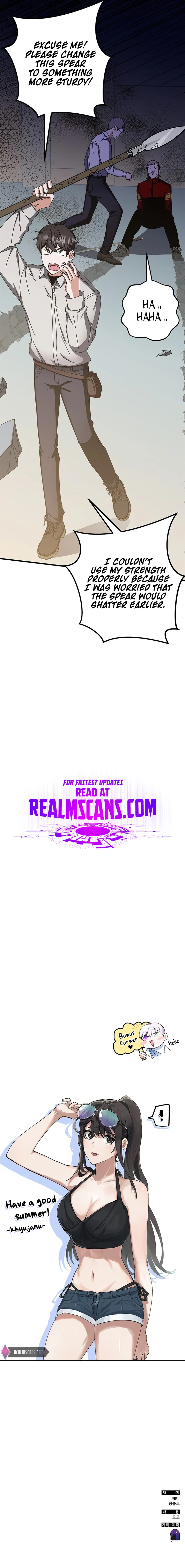 Enrolling in the transcendent Academy Chapter 67 - Page 20