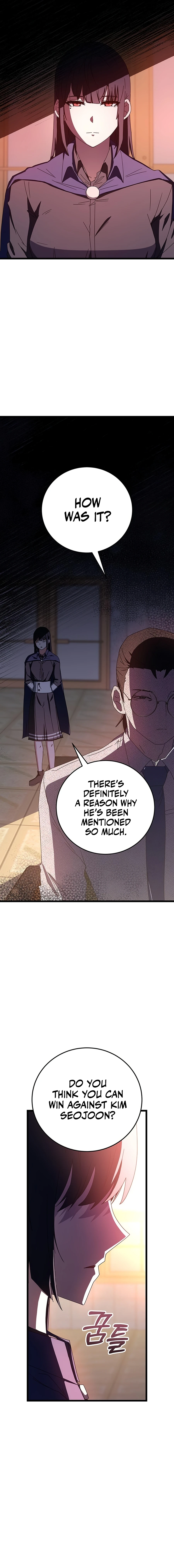 Enrolling in the transcendent Academy Chapter 68 - Page 6