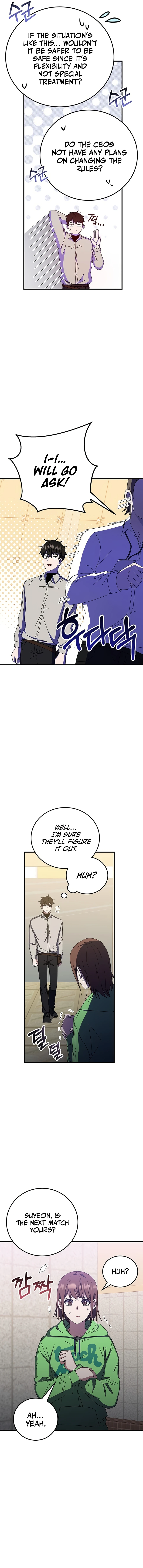 Enrolling in the transcendent Academy Chapter 68 - Page 13