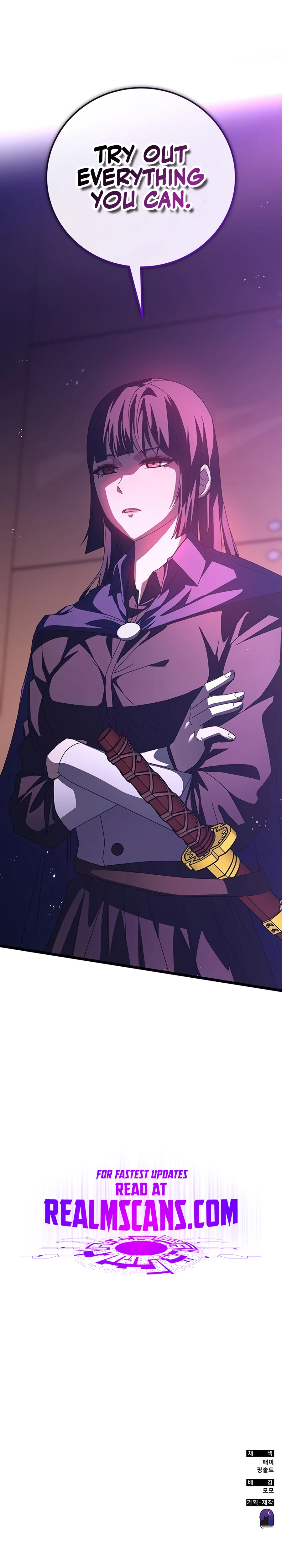 Enrolling in the transcendent Academy Chapter 68 - Page 21