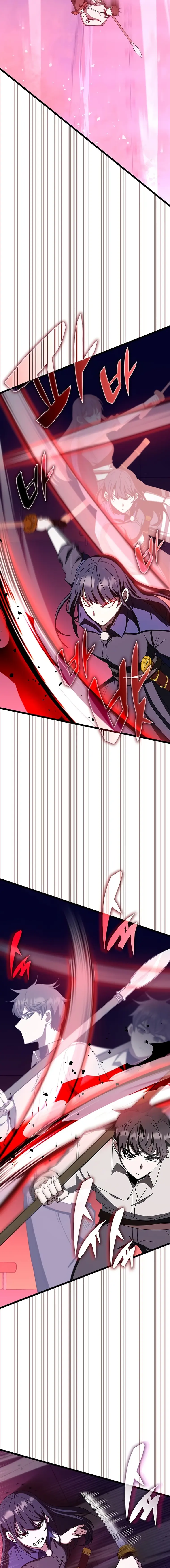 Enrolling in the transcendent Academy Chapter 70 - Page 17