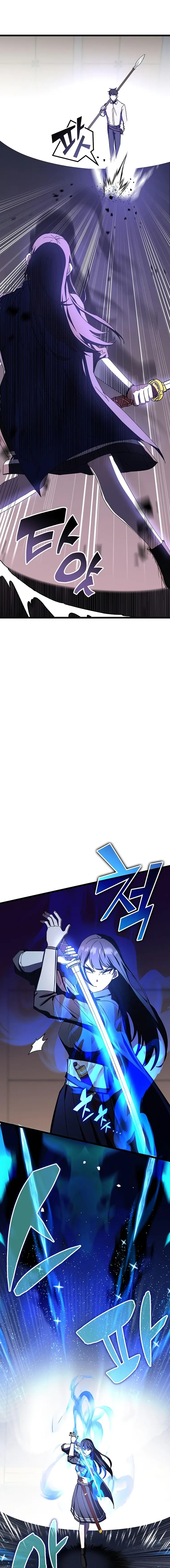 Enrolling in the transcendent Academy Chapter 70 - Page 20