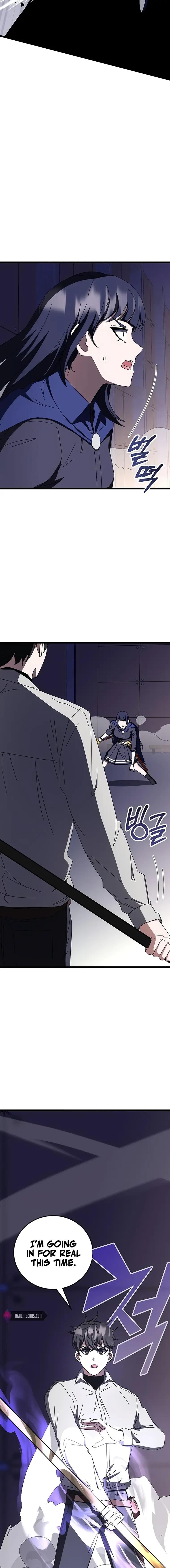 Enrolling in the transcendent Academy Chapter 70 - Page 25