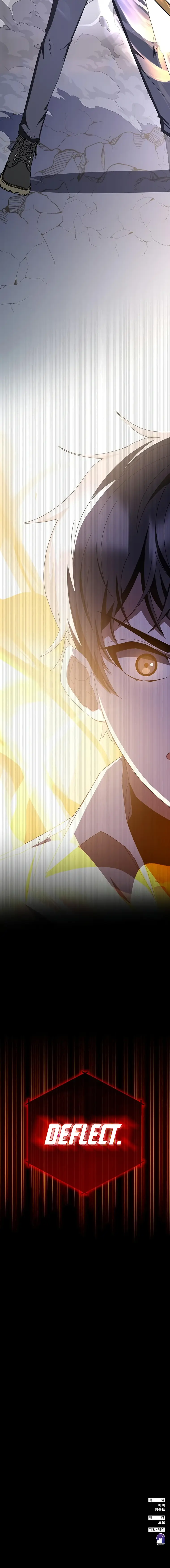 Enrolling in the transcendent Academy Chapter 70 - Page 26