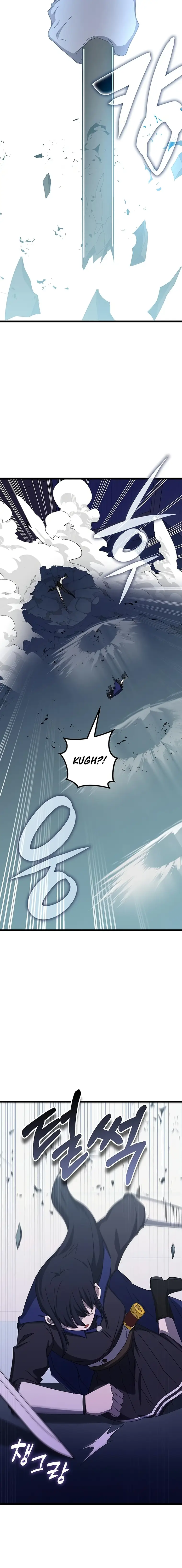 Enrolling in the transcendent Academy Chapter 71 - Page 12