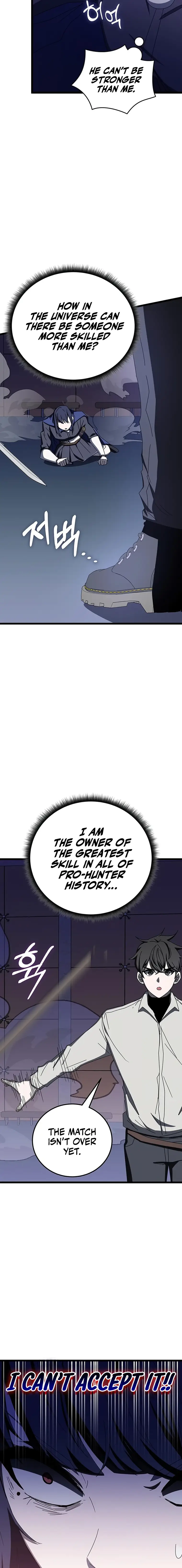 Enrolling in the transcendent Academy Chapter 71 - Page 14