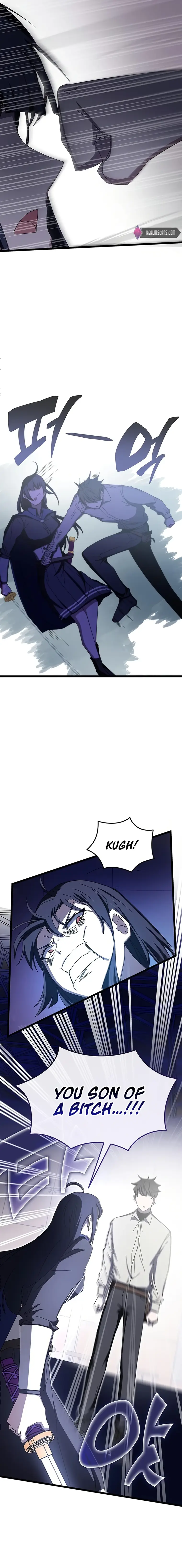 Enrolling in the transcendent Academy Chapter 71 - Page 16