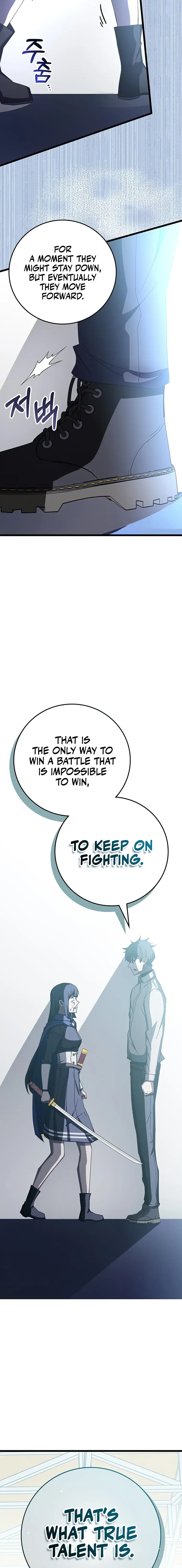 Enrolling in the transcendent Academy Chapter 71 - Page 22