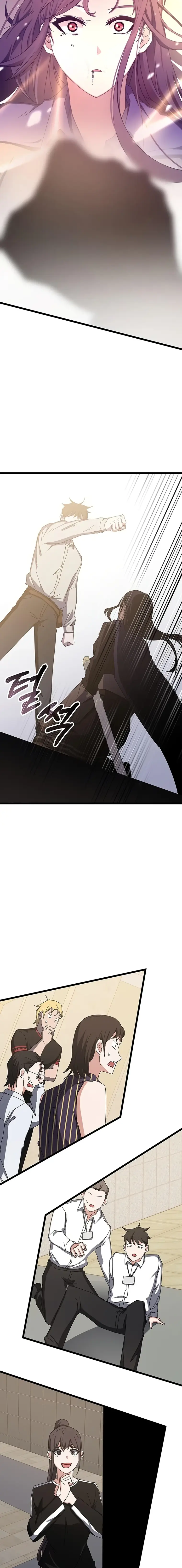 Enrolling in the transcendent Academy Chapter 71 - Page 29